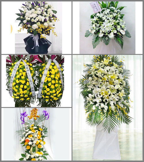 广东江门市开平市百合镇马降龙村白事花篮预定